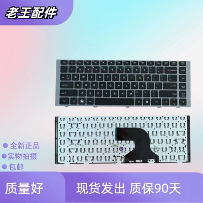 适用于HP惠普 4440s 4440 4441 4446 4441S 4445s 4446S 键盘更换
