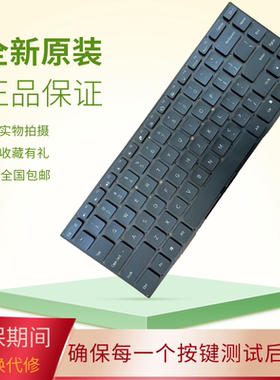 适用小米 Pro 15.6 TM1701 181501 171501-01 AD AL 笔记本换键盘