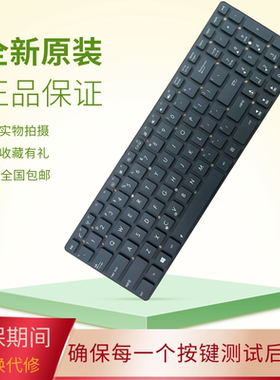 适用华硕A55V K55V A55VM A55VD K55VD R500vR700V K55 K55DE键盘