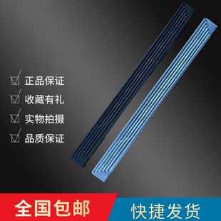 G531 G521 屏轴盖 适用华硕ROG 挡板 G531外壳 压条 长条盖 Strix
