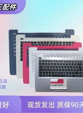 适用 华硕Asus K456U F456 R456 X456U A456U R457U 笔记本键盘