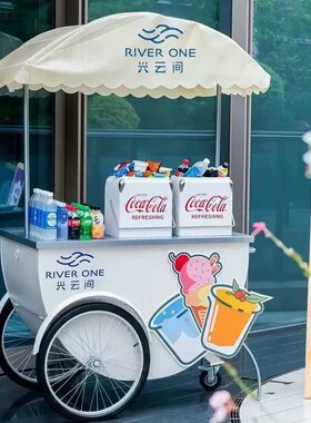 移动手推店用引流促销车