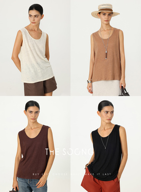 THESOONG/雾感轻纱 夏季纯亚麻轻薄呼吸肌理U领女士薄款背心6826