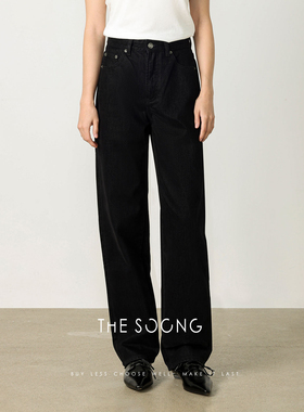 THESOONG/12.5安炭黑色水洗无弹直筒牛仔裤女植绒加厚保暖长裤