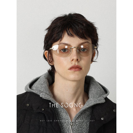 THESOONG/久等而至 超轻纯钛极简风百搭无框防蓝光太阳眼镜6869