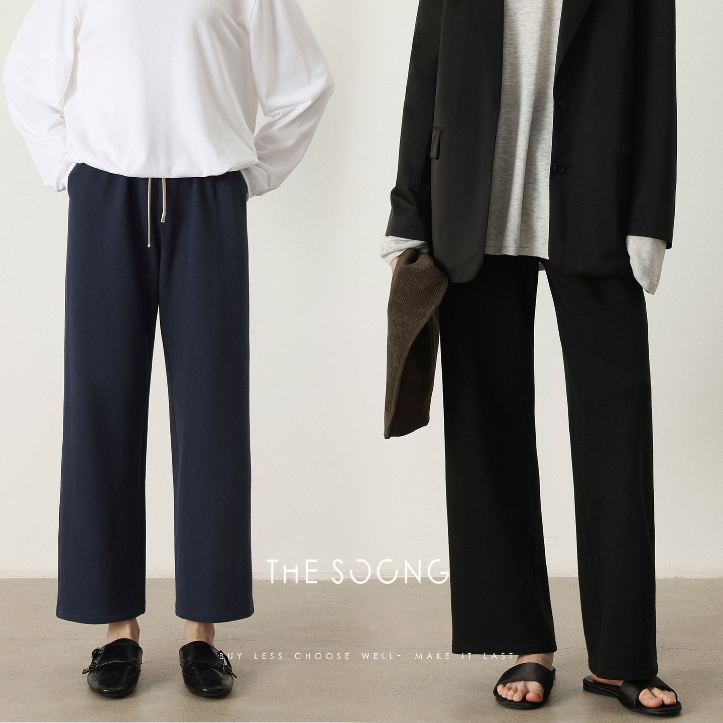 THESOONG中腰松紧腰休闲裤