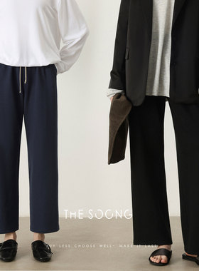 THESOONG/无重力 定制麻棉混纺空气感松紧中腰九分休闲裤女7468