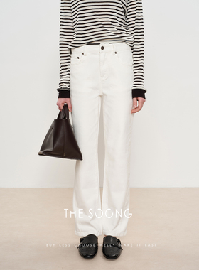 THESOONG/白色九分牛仔裤女夏季薄款赛络纺纱弹力中腰直筒裤6364