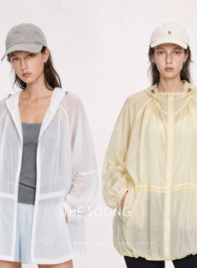 THESOONG/夏季薄款廓形抽褶设计女士轻薄连帽防晒服上衣9220