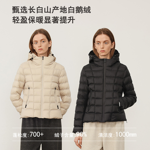收腰排骨短款 小蛮腰90白鹅羽绒服女轻薄保暖修身 外套 现货顺丰