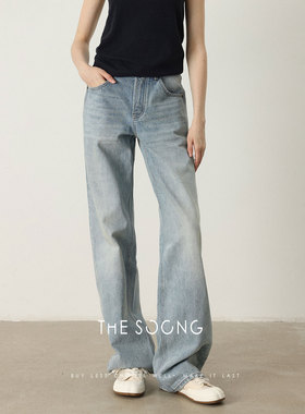 THESOONG/C家石磨裤 加厚直筒拉链14.9安水洗压皱无弹牛仔裤6940