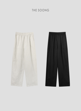 THESOONG/苎麻显瘦茧型裤 法式设计弧形水洗加软垂感休闲裤女4610