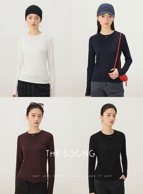 THESOONG/春季新品十字纹天丝羊毛女士长袖打底衫圆领弹力T恤8573
