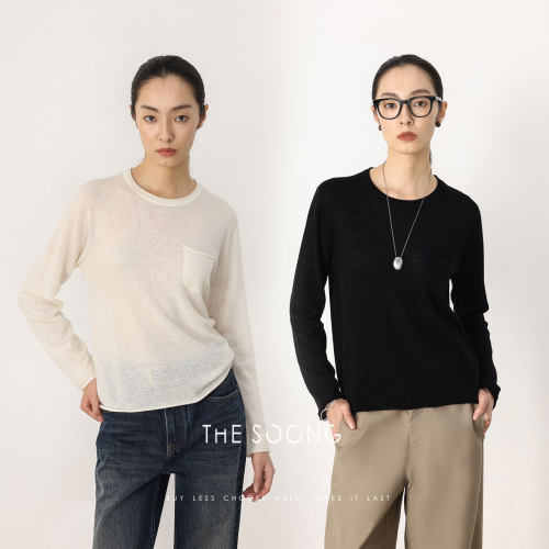 100%羊毛极简风女开衫