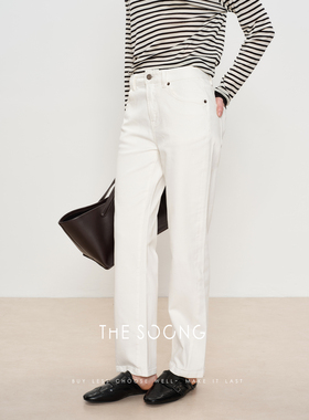 THESOONG/白色九分牛仔裤女夏季薄款赛络纺纱弹力中腰直筒裤6364