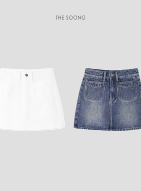 【清仓】南法盛夏 纯棉复古洗水轻薄中腰A字口袋牛仔短裙7102