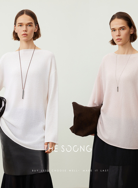 THESOONG/100纯羊绒康赛妮打底衫女内搭226g超细薄款宽松慵懒7585