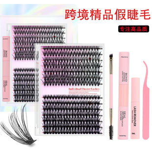 DIY lashes睫毛延长套装欧美跨境睫毛假睫毛浓密30D/40D大容量320