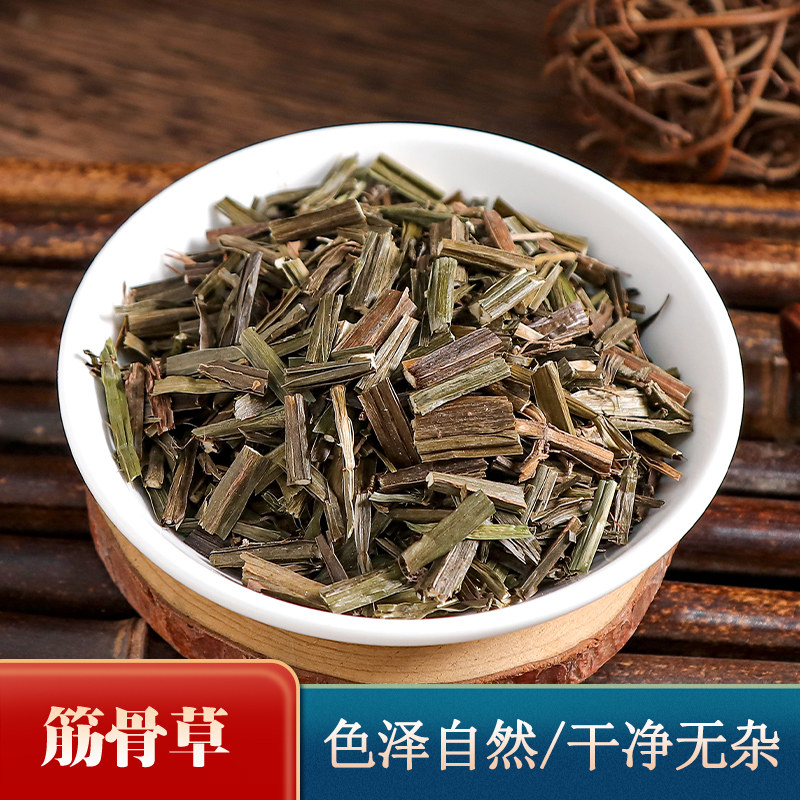 翊圆堂筋骨草人工优选四棱筋骨草干货自然四楞苦草500克包邮