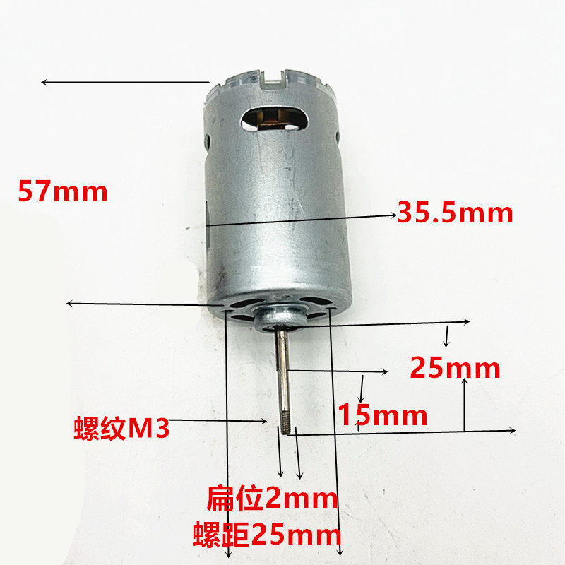 吹风机电机马达鼓风机电机马达图片