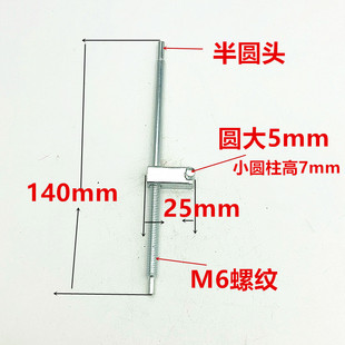 电链锯调节螺丝405电锯调节螺丝 油锯调节螺高枝锯螺丝电链锯配件