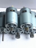 割草机10齿电机6寸电链锯马达4寸单手锯9齿绿篱机电机12齿电机