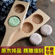 花型月饼模具木质烧饼干青团绿豆糕点心冰皮巧果南瓜饼烘焙印模具