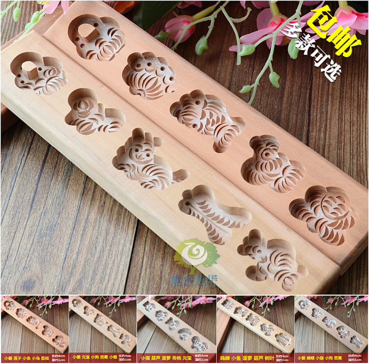 木质青团绿豆糕冰皮馒头月饼模具