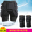 Enhanced version of hip protection+soft knee protection gift pack