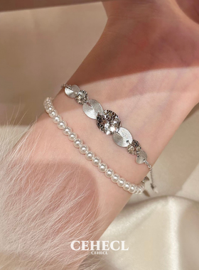 银色拉丝碎冰冰圆片手链叠戴手饰