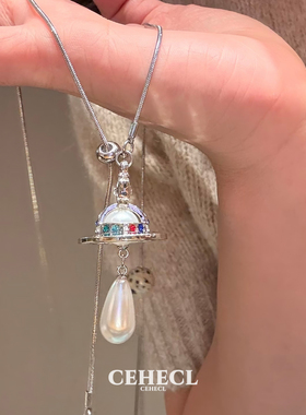 中古西太后土星长款项链女毛衣链