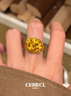 新中式金色绣球花戒指女花朵指环