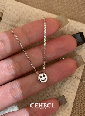 长期主义简约ab面笑脸锆石项链女