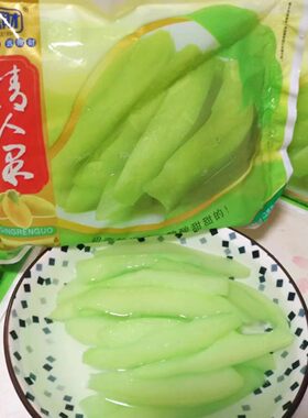 德财情人果250克/袋冰冻芒果条保温箱发货收到会化收到冷冻保存