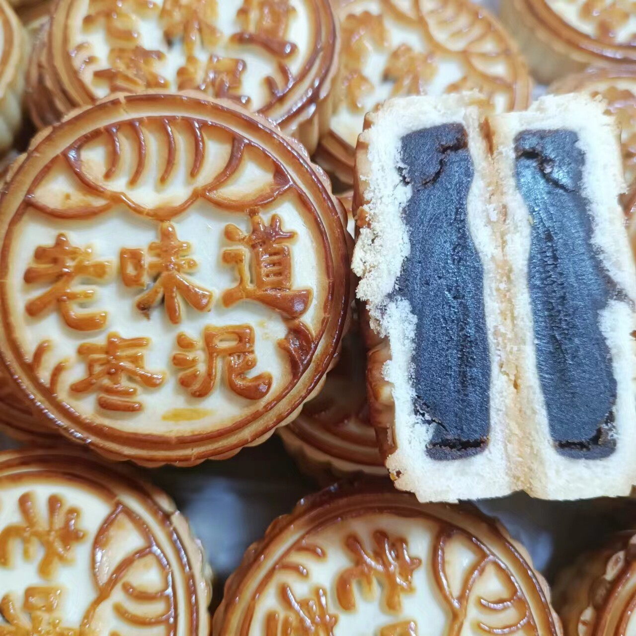 清真京式提浆月饼老味道百果枣泥豆沙老五仁月饼计量称重清真月饼