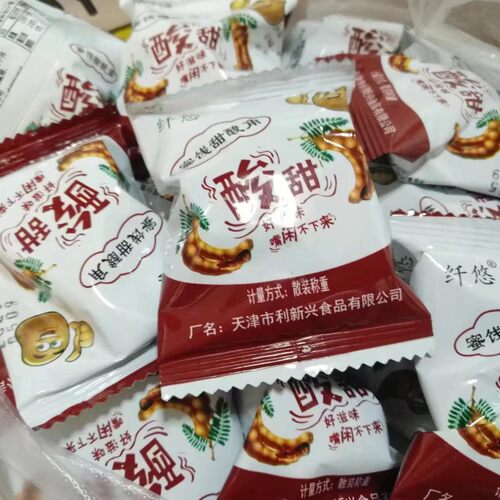 天津纤悠优质酸甜角500克甜酸角