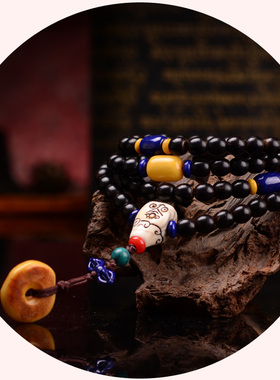 泥鳅背佛珠印尼椰壳多圈手串