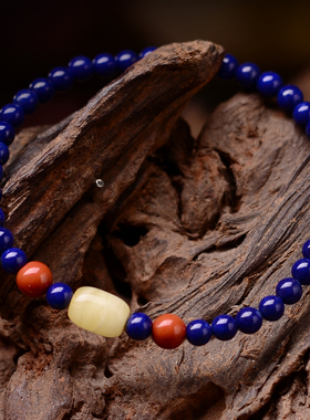 帝王蜜蜡情人节礼品天然青金石