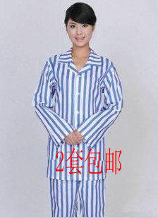 Uniforme infirmière - Ref 1856552 Image 3