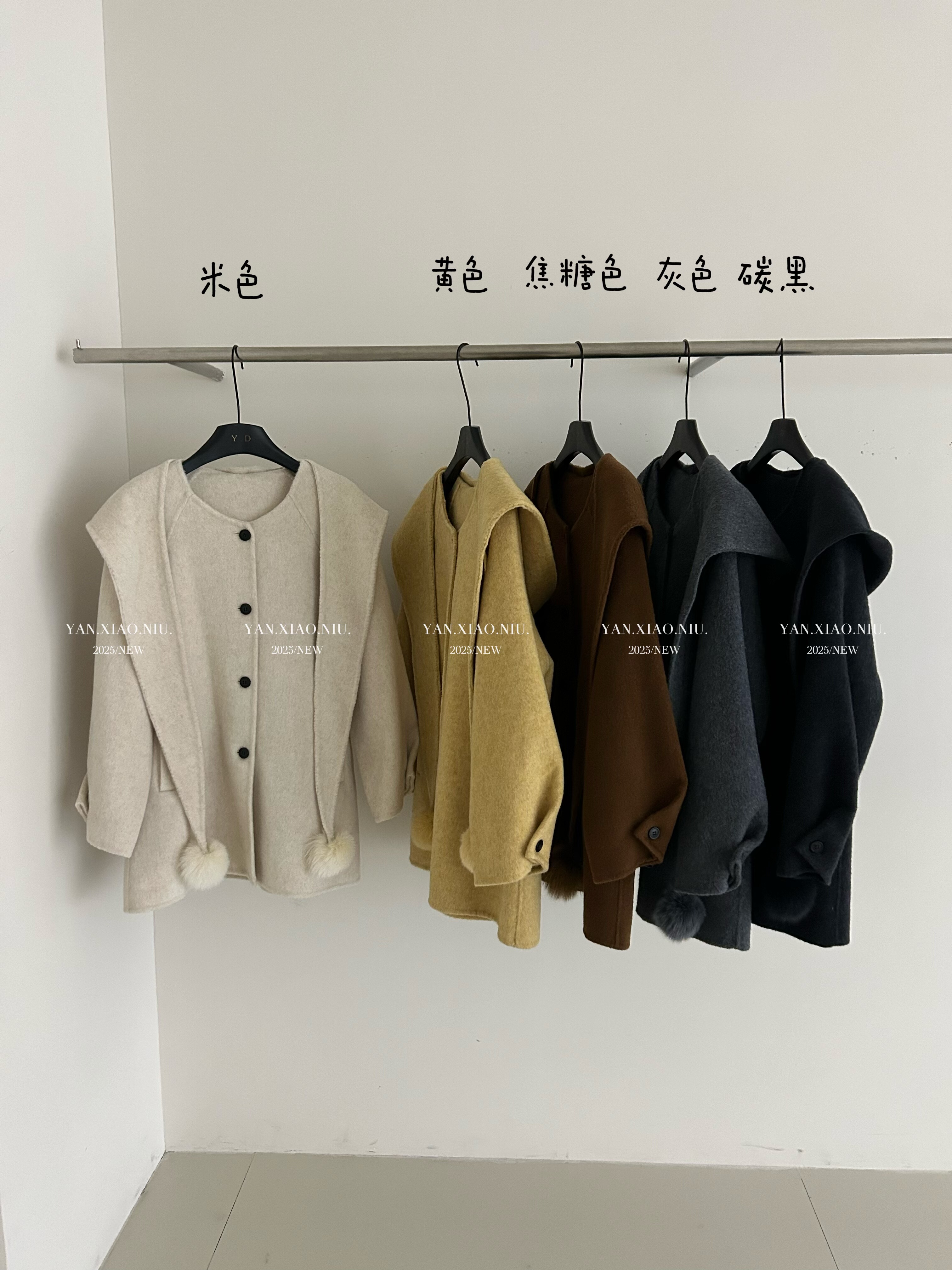 2567-38冬季可拆卸连帽双面羊毛大衣外套女毛绒球中长款毛呢外套