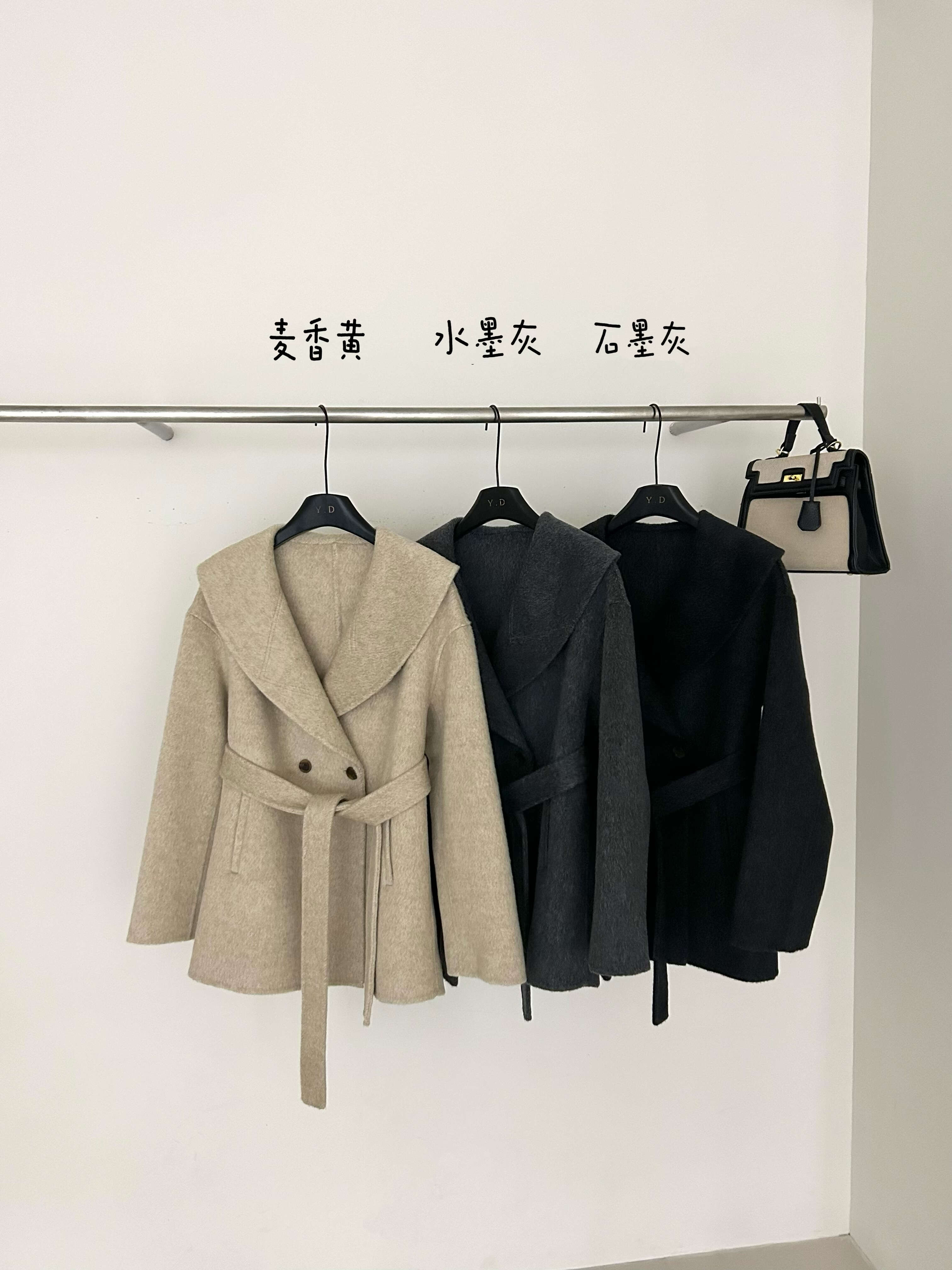 2527-66冬季韩版气质百搭显瘦大翻领系带双面羊毛大衣毛呢外套女