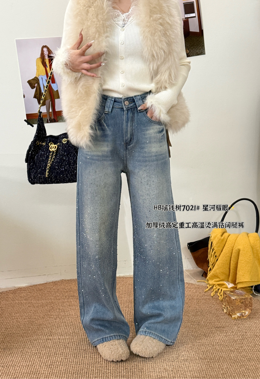 7021冬季新款韩版气质百搭显瘦重工烫钻加绒加厚阔腿裤休闲牛仔裤
