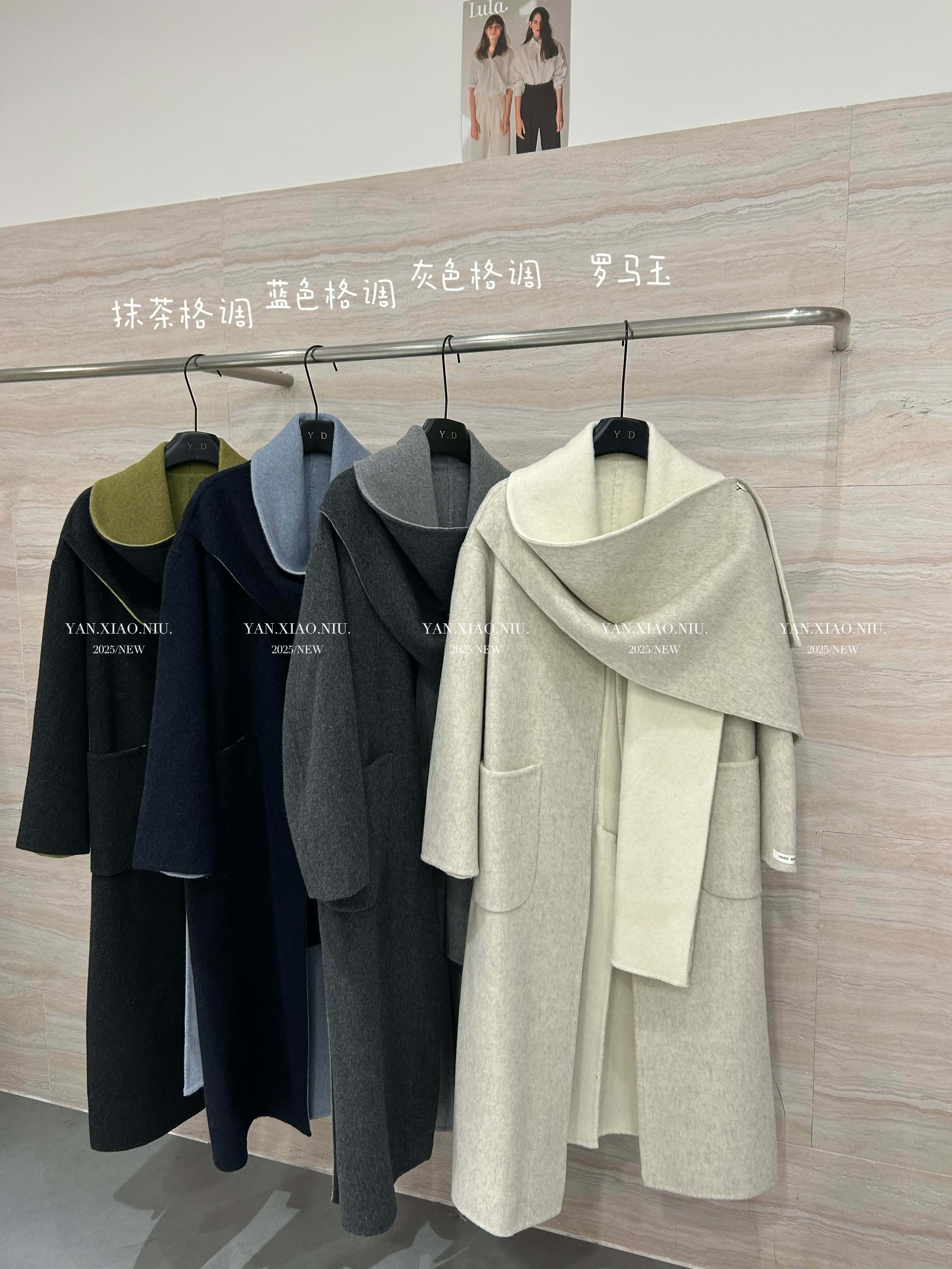 AB5816-16韩版气质高端围巾拼色双面羊毛大衣长款显瘦毛呢外套女