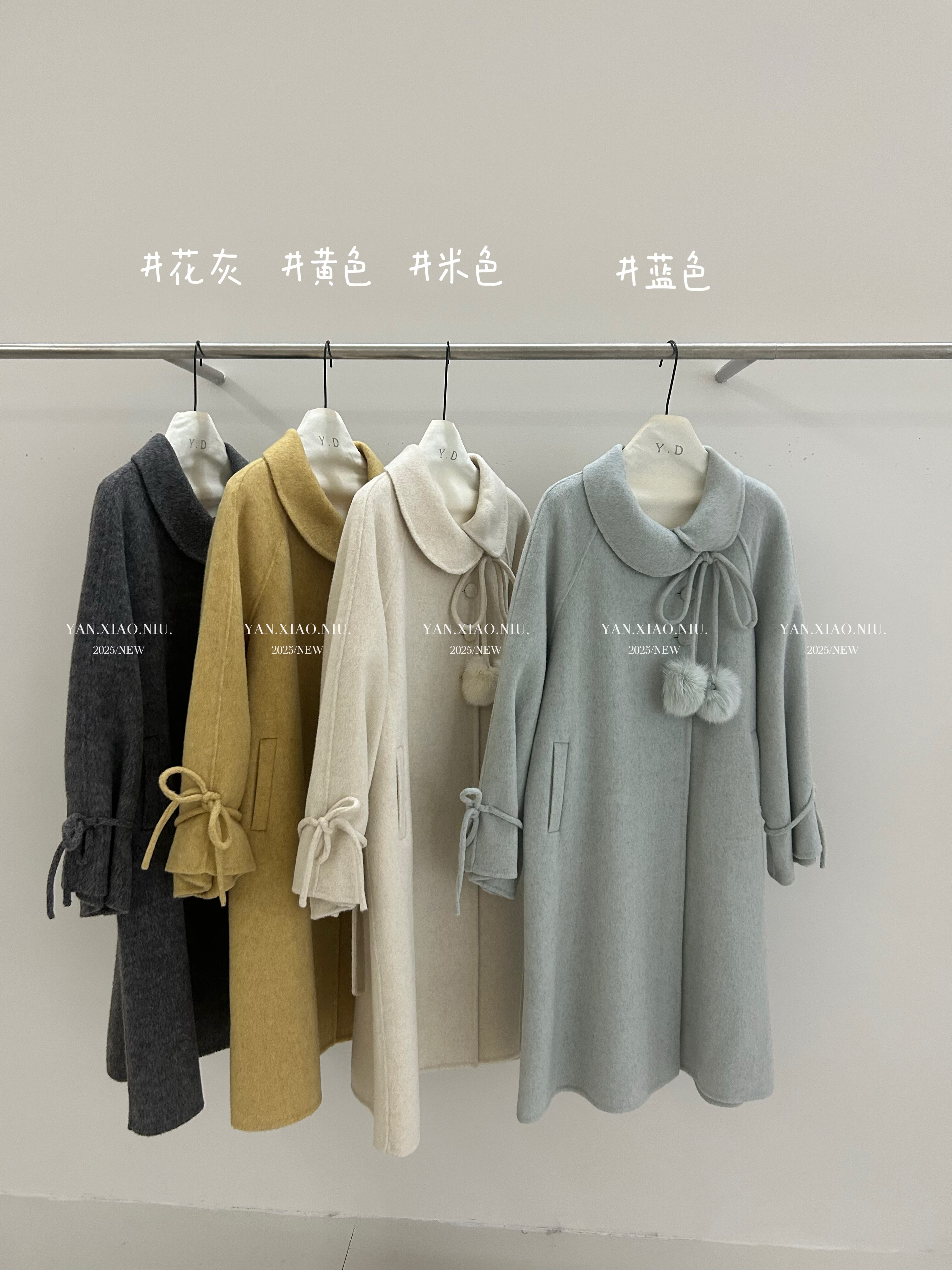 25102-38韩版气质百搭显瘦毛球系带翻领双面羊毛大衣长款毛呢外套