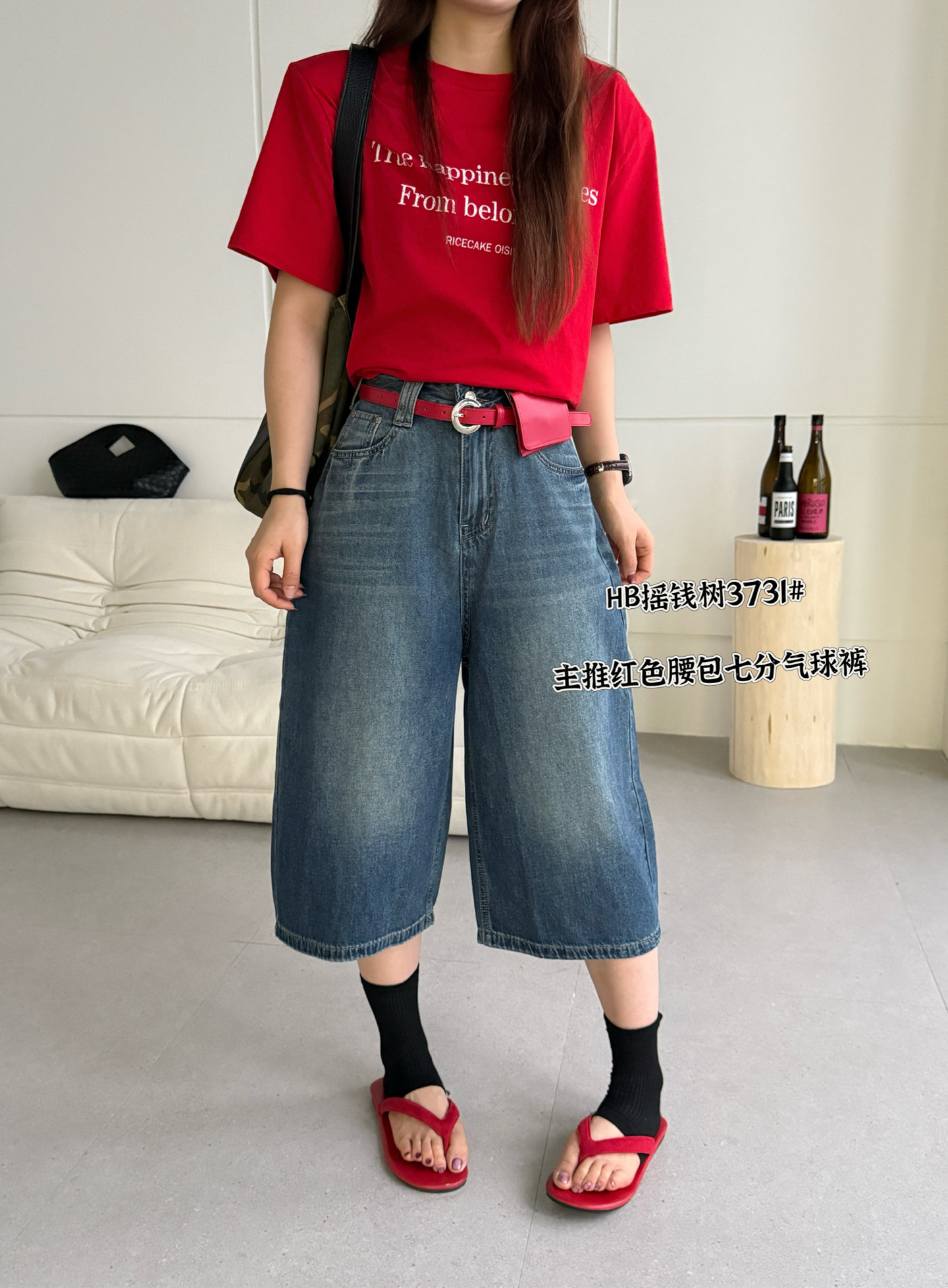 3731夏季新款韩版气质百搭高腰显瘦红色腰包七分气球裤休闲牛仔裤
