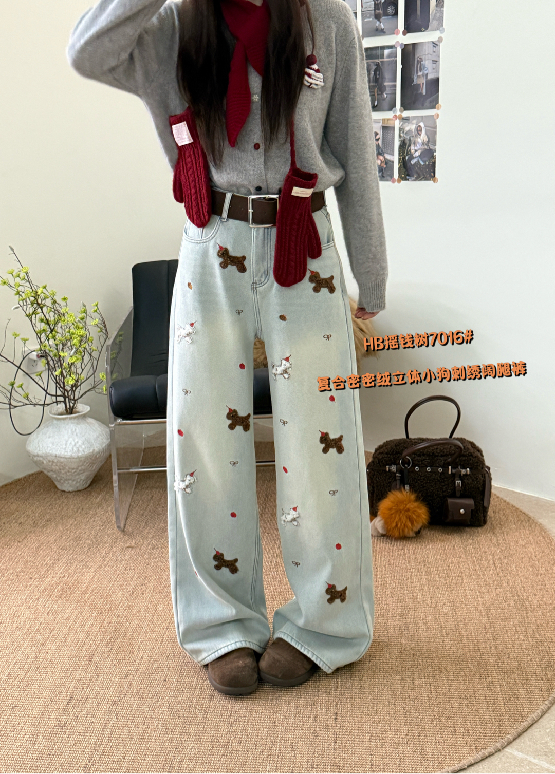7016冬季新款韩版时尚加绒加厚立体小狗刺绣阔腿裤显瘦百搭牛仔裤