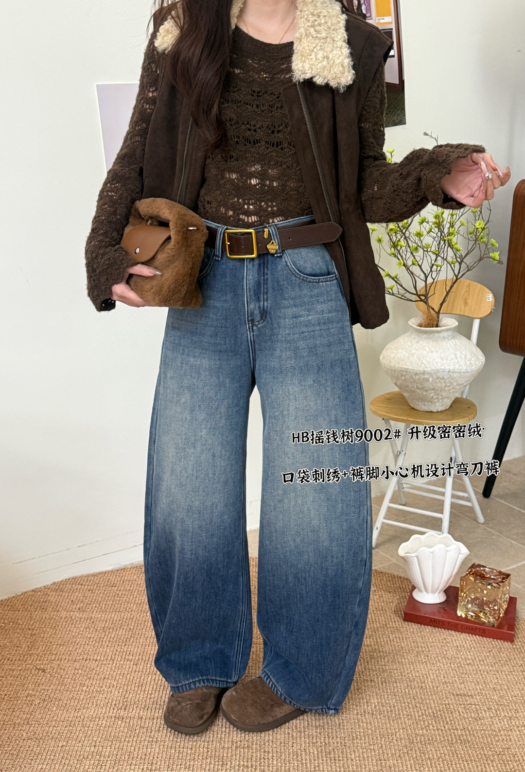 9002冬季新款韩版气质百搭显瘦口袋刺绣加绒加厚弯刀裤休闲牛仔裤