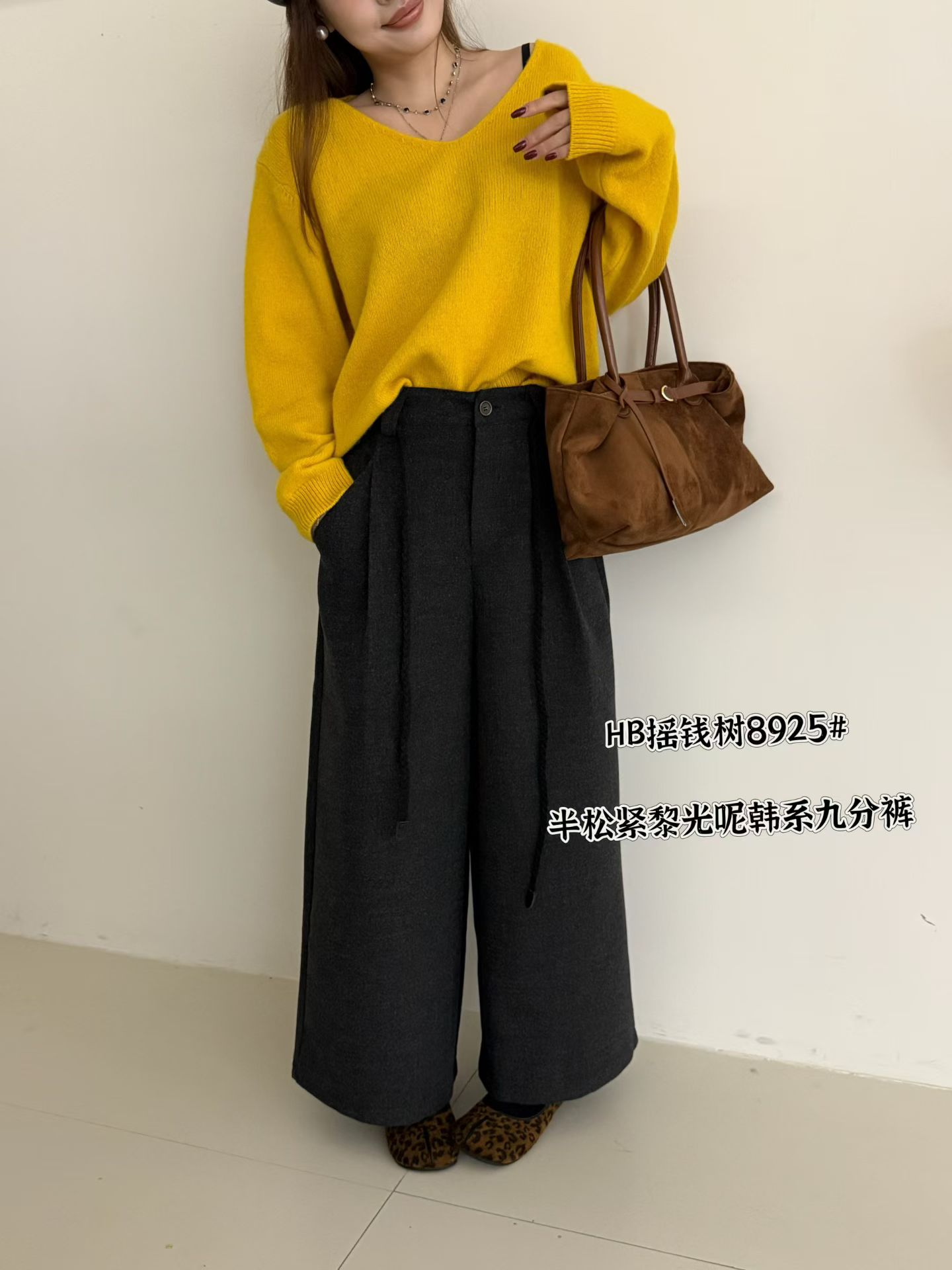 8925半松紧呢料高腰休闲裤女秋季新款韩版宽松显瘦百搭阔腿九分裤