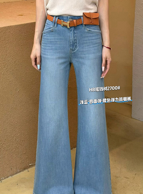 2700夏季新款韩版时尚气质百搭高腰显瘦配腰包筒喇裤休闲牛仔裤女