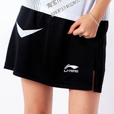 survêtement sport - Ref 562867 Image 4